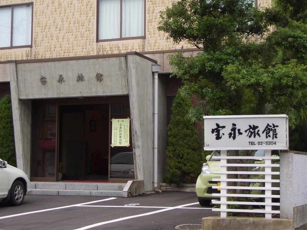 Houei Ryokan Fukui Zewnętrze zdjęcie